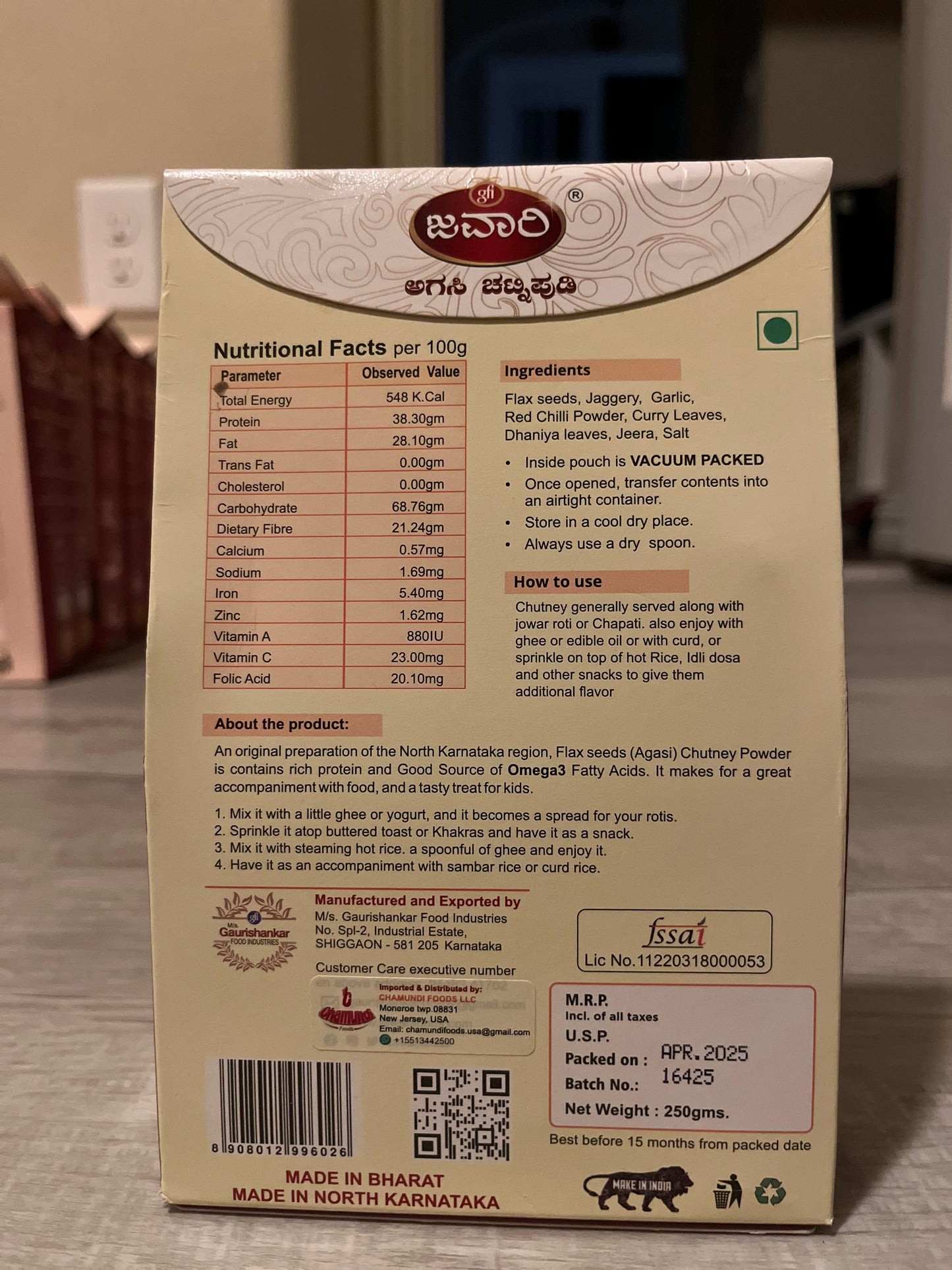 FLAXSEED CHUTNEY