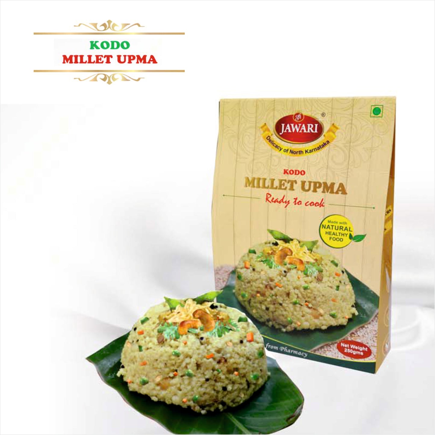 R2C UPMA