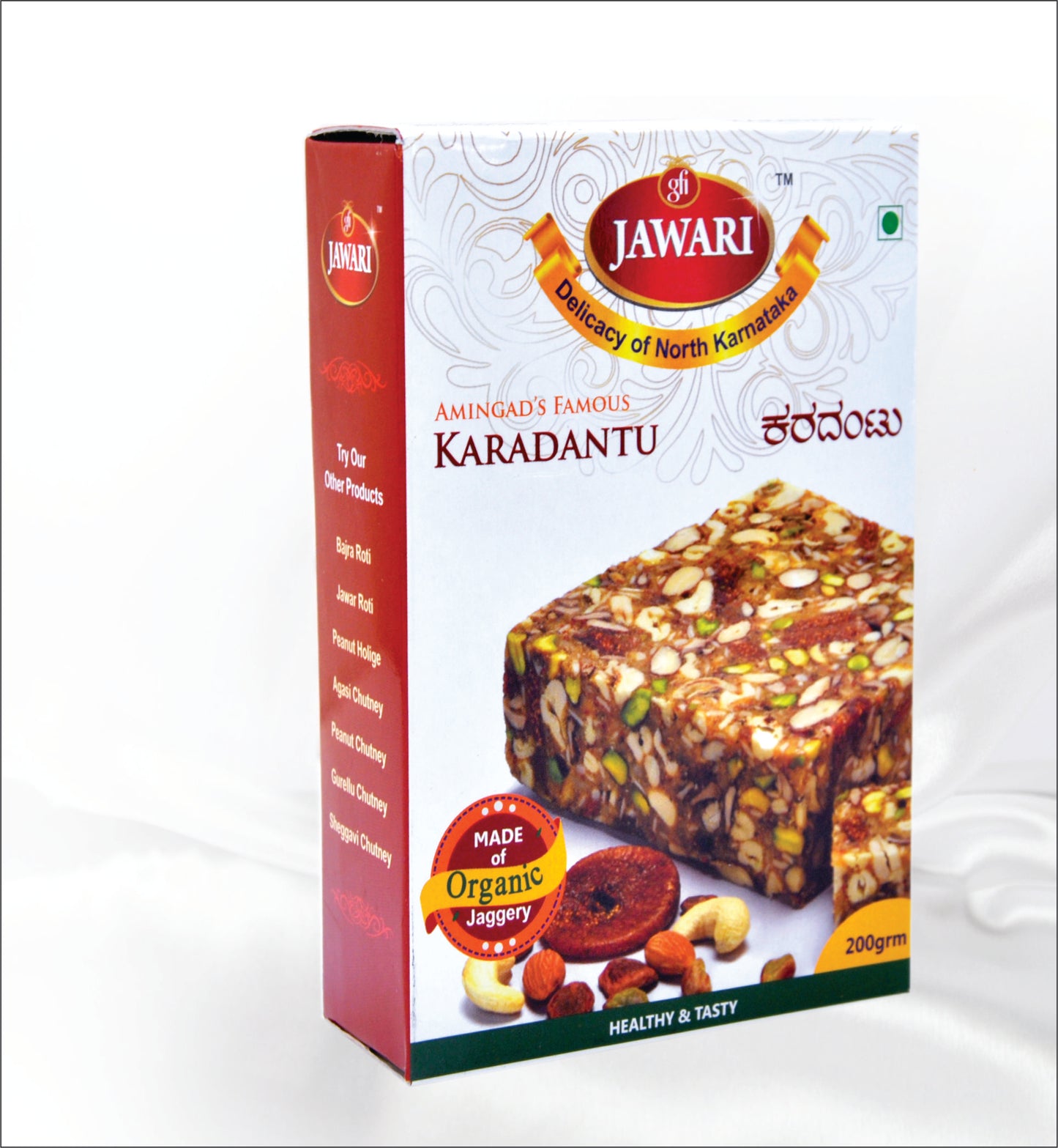 GOKAK KARDANTU