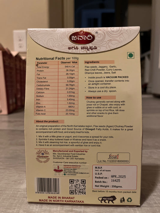 FLAXSEED CHUTNEY