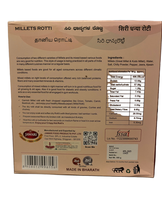MILLET ROTTI