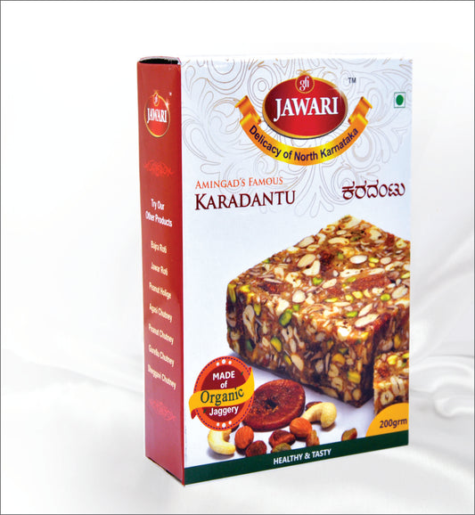 GOKAK KARDANTU